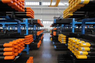 undergound_consumable undergound_consumable